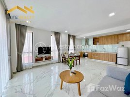 2 បន្ទប់គេង ខុនដូ for rent at 2Bedrooms Service Apartment In BKK3, Boeng Keng Kang Ti Bei