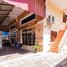 4 បន្ទប់គេង វីឡា for sale in សង្កាត់សាលាកំរើក, ស្រុកសៀមរាប, សង្កាត់សាលាកំរើក