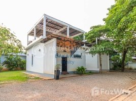 2 Bedroom House for sale in Kulen Elephant Forest, Sala Kamreuk, Svay Dankum