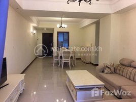 Studio Apartment for rent at Bali 2 two bedroom for rent 1200$, Tonle Basak, Chamkar Mon, Phnom Penh, Cambodia