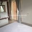 ស្ទូឌីយោ អាផាតមិន for rent at 2 Bedrooms Apartment for Rent in Toul Kork, Boeng Kak Ti Pir