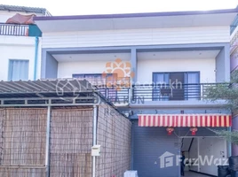2 Bedroom Shophouse for sale in Siem Reap, Sala Kamreuk, Krong Siem Reap, Siem Reap