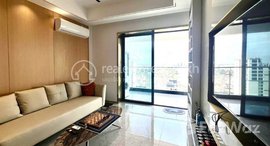 Available Units at Wealth Mansion