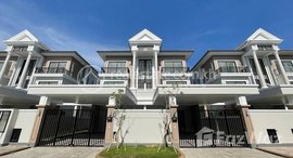 Available Units at Borey Peng Huoth: The Star Mera Garden