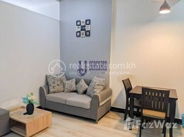 1 Bedroom Apartment for rent at One Bedroom Apartment For Rent In Toul Tompoung Area, Phnom Penh, Tuol Tumpung Ti Muoy