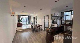 មានបន្ទប់ទំនេរនៅ 2bedroom plus small office service apartment for rent in bkk1