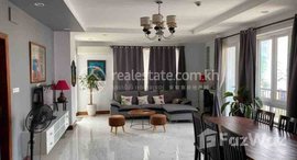 មានបន្ទប់ទំនេរនៅ Apartment Rent $1300 7-Makara Bueongprolit 3Room 177m2