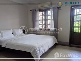 1 បន្ទប់គេង អាផាតមិន for rent at 1 Bedrooms Apartment For Rent In BKK-3 (Chamkarmon)., សង្កាត់ទន្លេបាសាក់