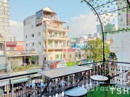 1 Bedroom Apartment for rent at TS1578B - 1 Bedroom in Renovate House for Rent in Boeng Reang, Daun Penh area, Voat Phnum, Doun Penh, Phnom Penh, Cambodia