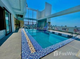 ស្ទូឌីយោ ខុនដូ for rent at Swimming Pool Gym Service apartment 1bedroom 4rent $650 free services , Tuol Tumpung Ti Muoy