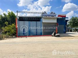 3 Bedroom Villa for sale in Phnom Penh, Sak Sampov, Dangkao, Phnom Penh