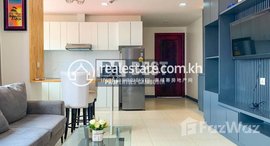 Available Units at DABEST PROPERTIES: 1 Bedroom Apartment for Rent with gym in Phnom Penh-Toul Tum Poung