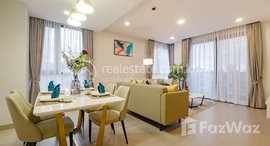 មានបន្ទប់ទំនេរនៅ BKK1 | High-End 1 Bedroom Serviced Apartment For Rent