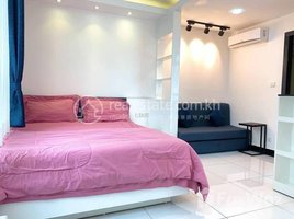 1 បន្ទប់គេង អាផាតមិន for rent at Studio for rent near Tuol tompong area, Tuol Tumpung Ti Muoy