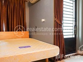 1 បន្ទប់គេង អាផាតមិន for rent at TS432A - Studio Apartment for Rent in Tonle Bassac Area, សង្កាត់ទន្លេបាសាក់