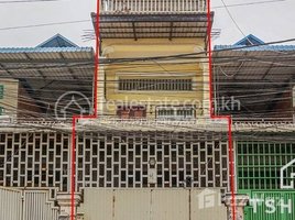 7 Bedroom House for sale in Khema International Polyclinic, Boeng Keng Kang Ti Muoy, Tonle Basak