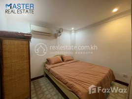 3 Bedroom Condo for rent at Apartment for rent near Bak took High School, Tuol Svay Prey Ti Muoy