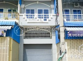 4 Bedroom Villa for rent in Harrods International Academy, Boeng Keng Kang Ti Muoy, Tonle Basak