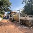 4 បន្ទប់គេង វីឡា for sale in សង្កាត់សាលាកំរើក, ស្រុកសៀមរាប, សង្កាត់សាលាកំរើក