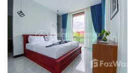 មានបន្ទប់ទំនេរនៅ 4 Bedroom Villa For Rent in 𝗣𝗵𝘂𝗺 𝗧𝗿𝗲𝗮𝗻𝗴