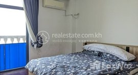 មានបន្ទប់ទំនេរនៅ One Bedroom Condo For SALE Located In Koh Pich 