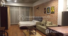 Available Units at Studio western style apartment for rent in BKK 1