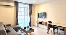 មានបន្ទប់ទំនេរនៅ Fully Furnished One-Bedroom Apartment for Lease in Toul Kork