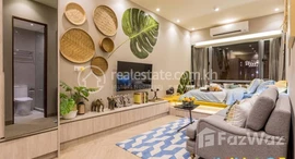 Available Units at Urban Village Phase 2
