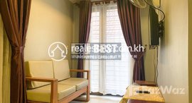 មានបន្ទប់ទំនេរនៅ DABEST PROPERTIES: 2 Bedroom Apartment for Rent in Phnom Penh-Chakto Muk