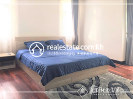 2 បន្ទប់គេង ខុនដូ for rent at 2 Bedrrom Apartment For Rent - (Daun Penh), Voat Phnum