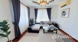 មានបន្ទប់ទំនេរនៅ Brand New Two Bedroom For Rent in BKK2