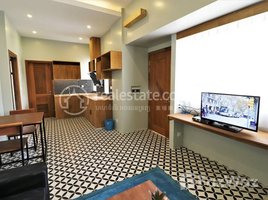 1 បន្ទប់គេង អាផាតមិន for rent at DABEST 1Bedroom Apartment for Rent in Siem Reap - Sala Kamreuk, សង្កាត់ស្វាយដង្គំ