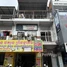Studio Villa for sale in Cambodia, Sla Kram, Krong Siem Reap, Siem Reap, Cambodia