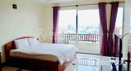 មានបន្ទប់ទំនេរនៅ Three bedroom for rent fully furnished 1200$ per month