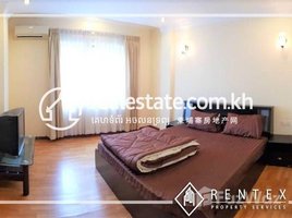 2 បន្ទប់គេង ខុនដូ for rent at 2 Bedroom Apartment For Rent - Boueng Keng Kong 1, សង្កាត់ទន្លេបាសាក់