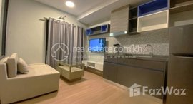 Available Units at 1-Bedroom Condo for Sale I The Star Polaris 23 Condo