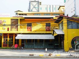 11 Bedroom Shophouse for rent in Phnom Penh, Tonle Basak, Chamkar Mon, Phnom Penh