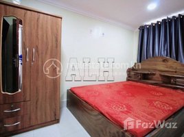 1 Bedroom Apartment for rent at 𝟏 𝐁𝐞𝐝𝐫𝐨𝐨𝐦 𝐀𝐩𝐚𝐫𝐭𝐦𝐞𝐧𝐭 𝐅𝐨𝐫 𝐑𝐞𝐧𝐭 𝐈𝐧 𝐏𝐡𝐧𝐨𝐦 𝐏𝐞𝐧𝐡, Voat Phnum, Doun Penh