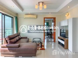 2 បន្ទប់គេង អាផាតមិន for rent at DABEST PROPERTIES: 2 Bedroom Apartment for Rent with Gym, Swimming pool in Phnom Penh-BKK1, Boeng Keng Kang Ti Muoy
