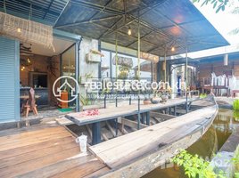 2 Bedroom Restaurant for rent in Wat Bo, Sala Kamreuk, Svay Dankum