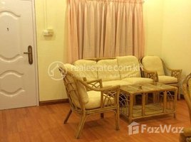 1 បន្ទប់គេង អាផាតមិន for rent at Rent Phnom Penh Chamkarmon Tonle Bassac 1Rooms 60㎡ $400, សង្កាត់ទន្លេបាសាក់