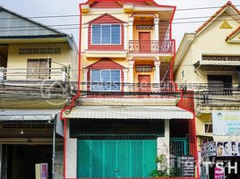 9 Bedroom House for sale in Ta Khmau, Kandal, Ta Khmao, Ta Khmau