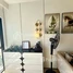 1 Bedroom Apartment for sale at Vue Aston, Nirouth, Chbar Ampov