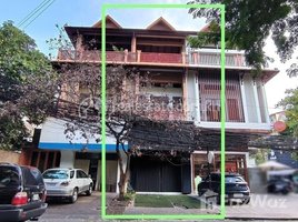 Studio Shophouse for rent in Khmer Soviet Friendship Hospital, Tumnob Tuek, Tuol Tumpung Ti Pir