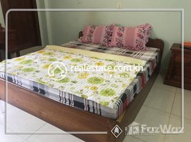 1 បន្ទប់គេង អាផាតមិន for rent at 1Bedroom Apartment for Rent-(Boueng Prolit), សង្កាត់ទន្លេបាសាក់