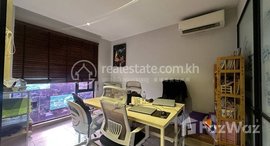 Available Units at 1-Bedroom Condo for Sale in Time Square 2 
