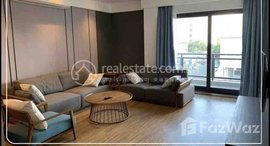 មានបន្ទប់ទំនេរនៅ Modern style available one bedroom apartment for rent