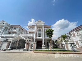 7 Bedroom Villa for sale in Chbar Ampov, Phnom Penh, Chhbar Ampov Ti Muoy, Chbar Ampov