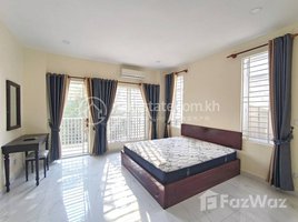 1 បន្ទប់គេង អាផាតមិន for rent at Apartment 1 bedroom For Rent in Toul Tumpong Ti Pir, Tuol Svay Prey Ti Muoy
