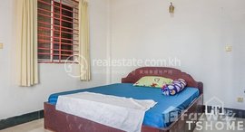 មានបន្ទប់ទំនេរនៅ TS1499A - Apartment for Rent in BKK3 area